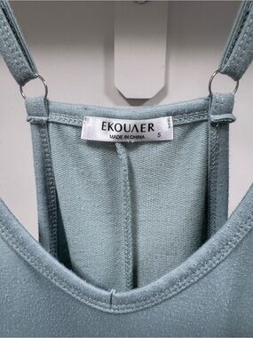 Ekouaer Sage Blue Tank Top